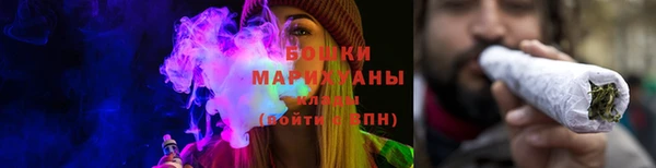 марки lsd Белоозёрский