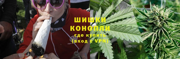 кристаллы Белокуриха